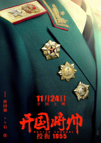 在线观看欧美日韩