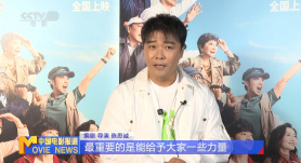 在线观看欧美日韩